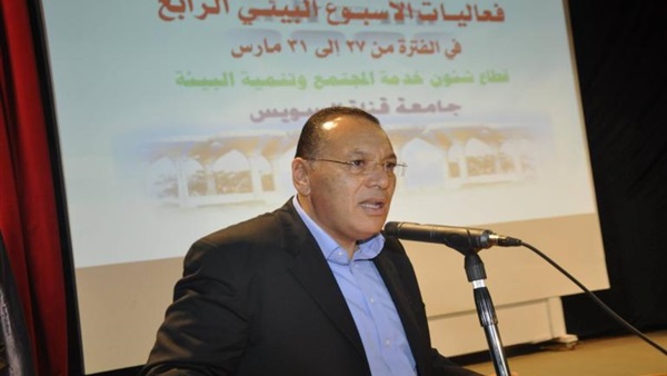 محافظ الشرقية