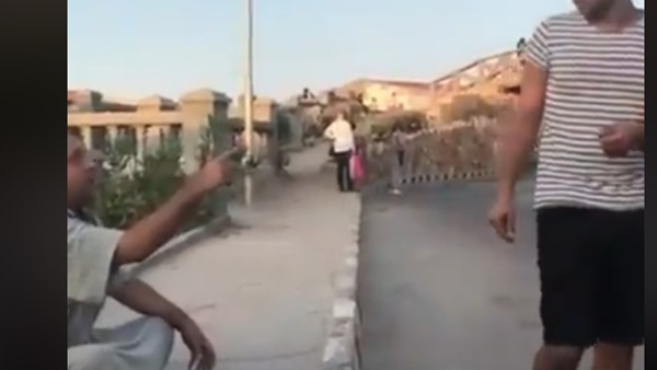 المواطن