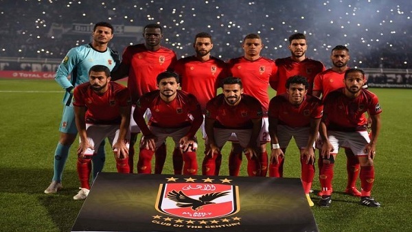 الأهلي