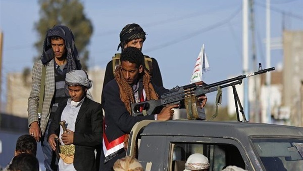المواطن