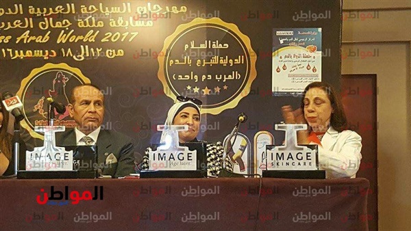 هدى الكاشف