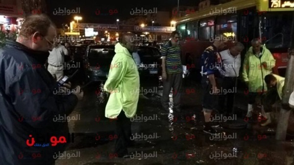 الطقس السيء