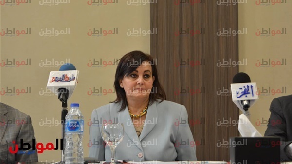 منى محرز نائب وزير