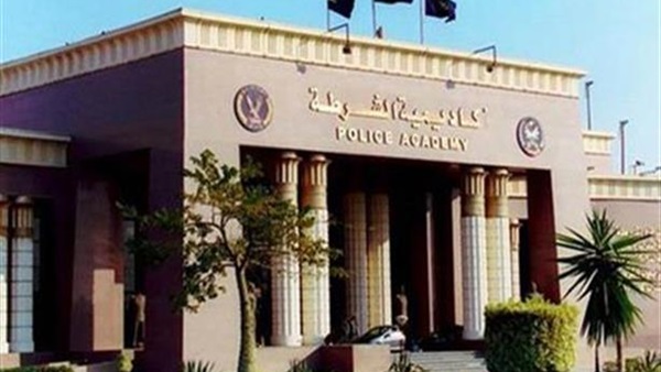 تعرف على موعد تقديم