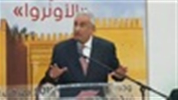 نقيب المحامين سامح