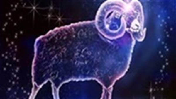 برج الحمل
