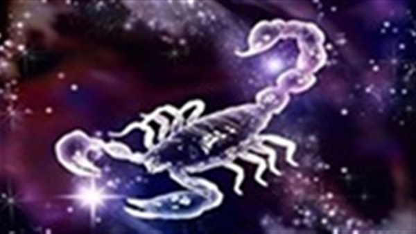 برج العقرب