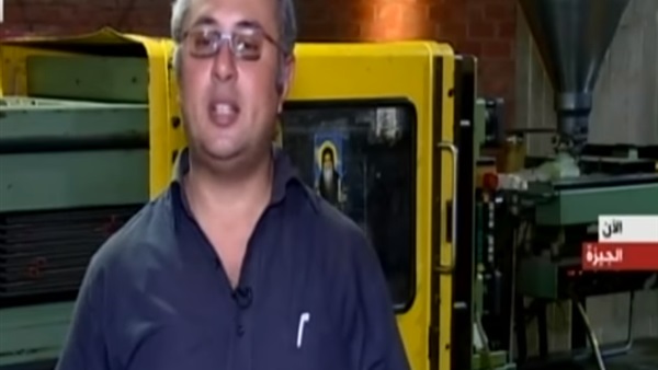 صاحب مشروع تصينع