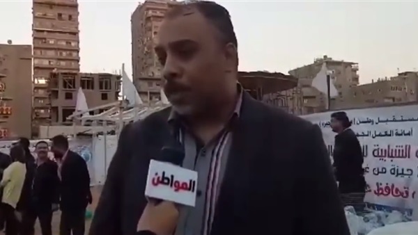 عضو هيئة مكتب العمل