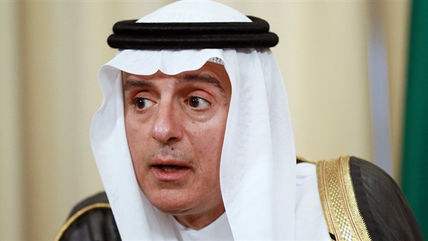 الجبير في حوار المنامة