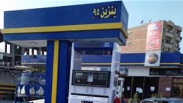 محطة تمويل سيارات
