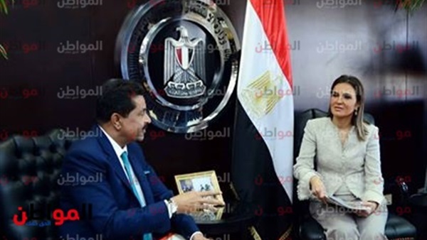 وزيرة الاستثمار وجامعة