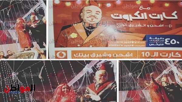 إعلان حكيم لشركة