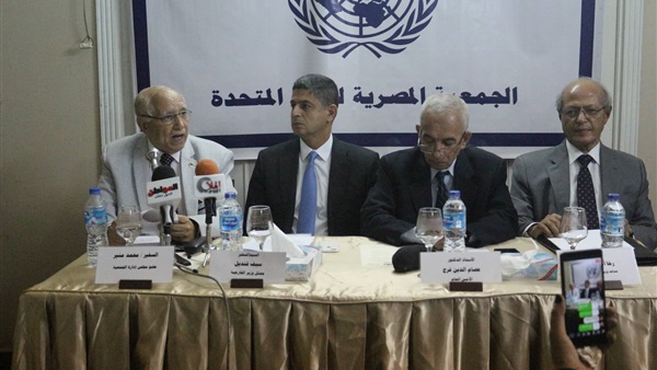 الاحتفال بيوم الامم