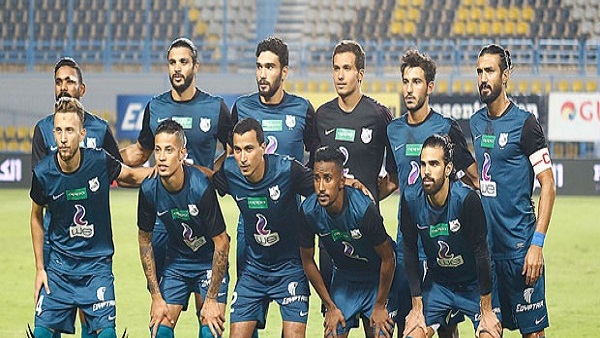 إنبي