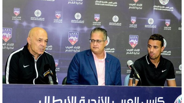 جروس المدير الفني