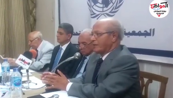 مساعد وزير الخارجية