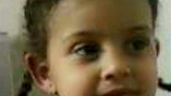 الطفلة سما فتحى عبدالظاهر