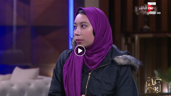طالبة بالصف الثالث