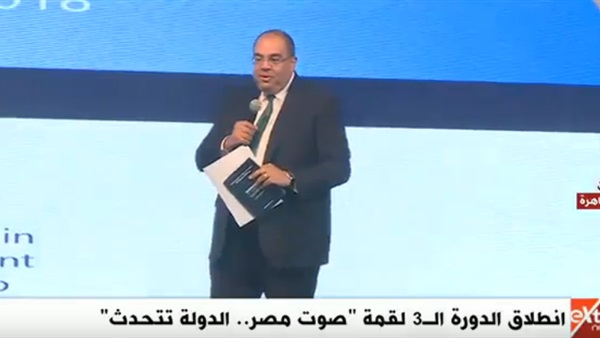 انطلاق الدورة الـ
