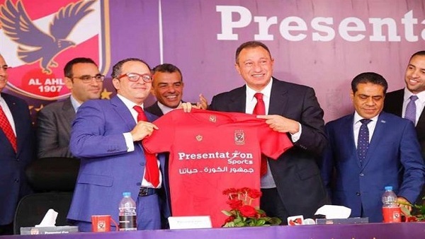 بريزنتيشن تقدم رعاة