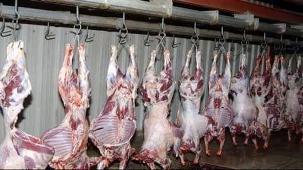 إدارة سمسطا البيطرية