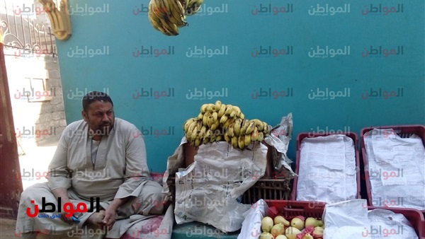 أسعار الخضار والفاكهة