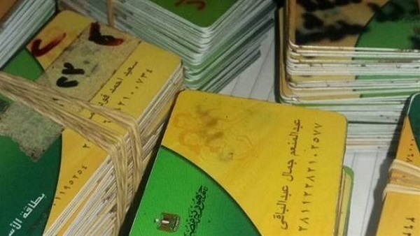 رفض طلبات اضافة المواليد