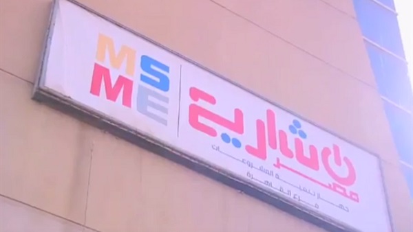 برومو مسابقة مفتاح