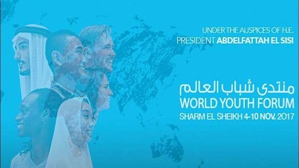 الشائعات ومنتدى شباب