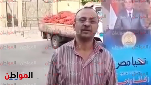 مواطن مصري يشكر الرئيس