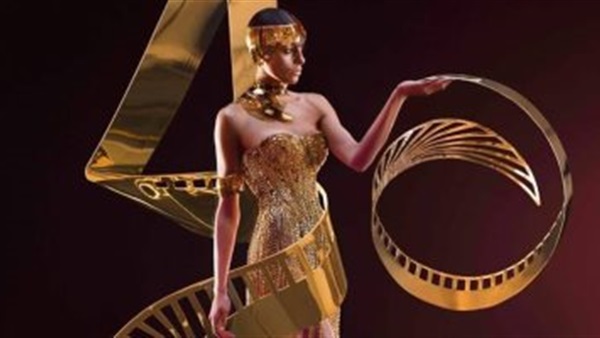 مهرجان القاهرة السينمائي