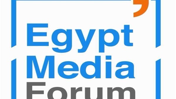 فعاليات منتدى إعلام