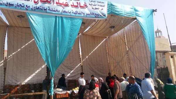 المواطن