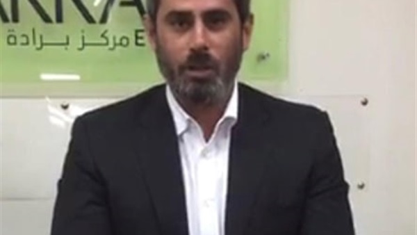 المركز المصرى للدراسات