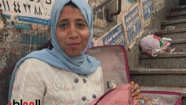 ماما في الشارع