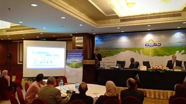 المؤتمر الثالث عشر