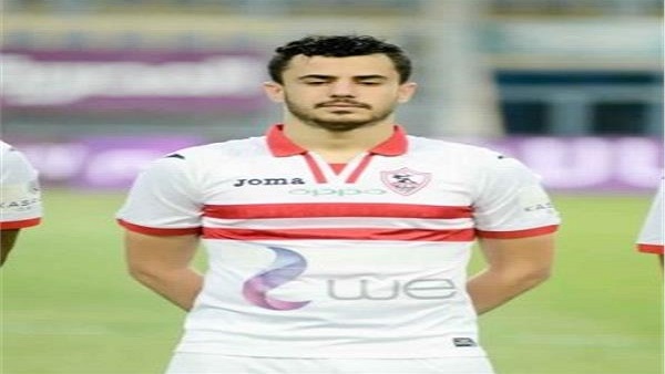 الونش مدافع الزمالك