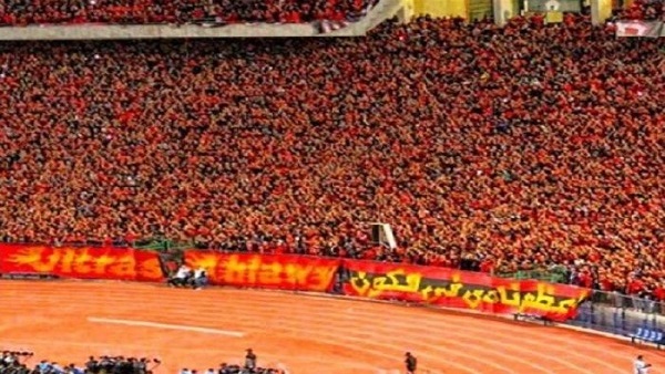 جماهير الأهلي