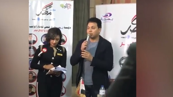عمرو رمزى وحفل مؤسسة