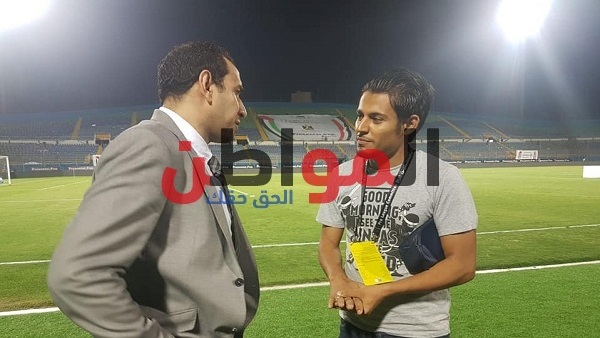 طارق السعيد مع مراسل