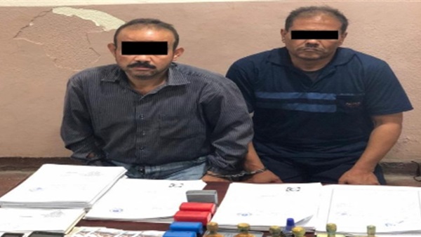 تشكيل عصابي