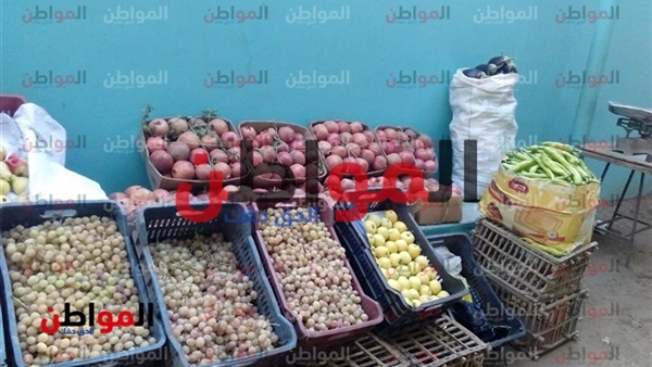 أسعار الخضار والفاكهة