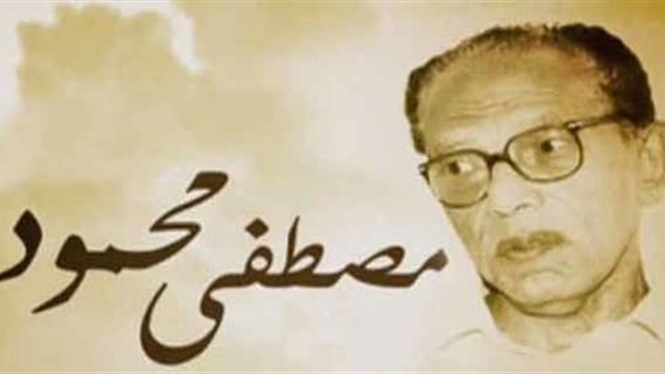 مصطفى محمود