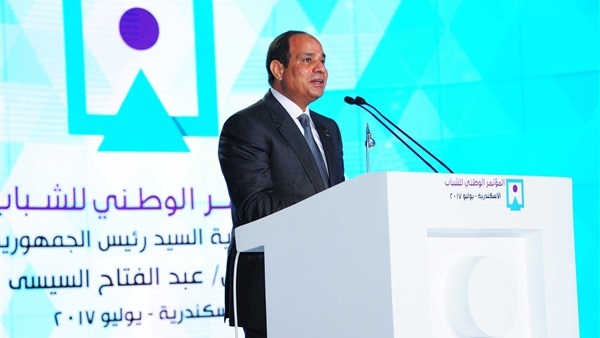 أجندة فعاليات منتدى