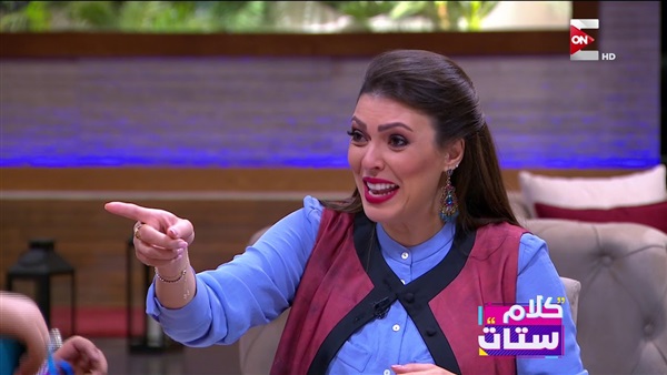الشغل أهم من الراجل