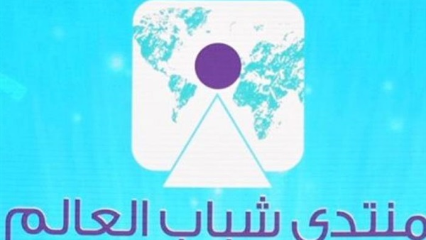 أولى ورش عمل منتدى