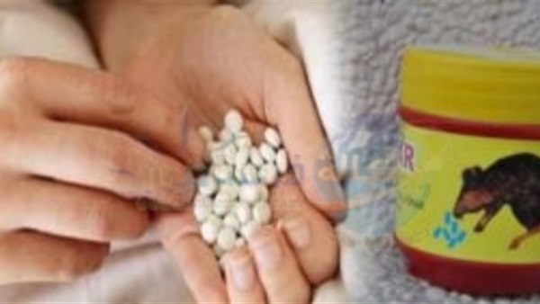 انتحار فلاح في البحيرة