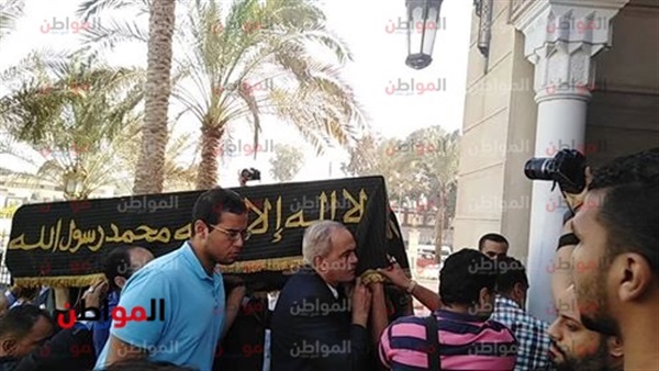 المواطن