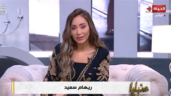 الإعلامية ريهام سعيد